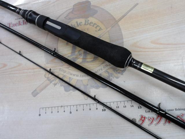 がまチヌへちさぐり銀参郎 M300｜＠ベリーネット 日本最大新品中古釣具