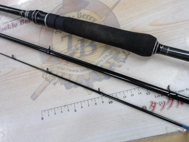 がまチヌへちさぐり銀参郎 M300｜＠ベリーネット 日本最大新品中古釣具