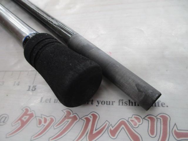 ステファーノXR MH175-2