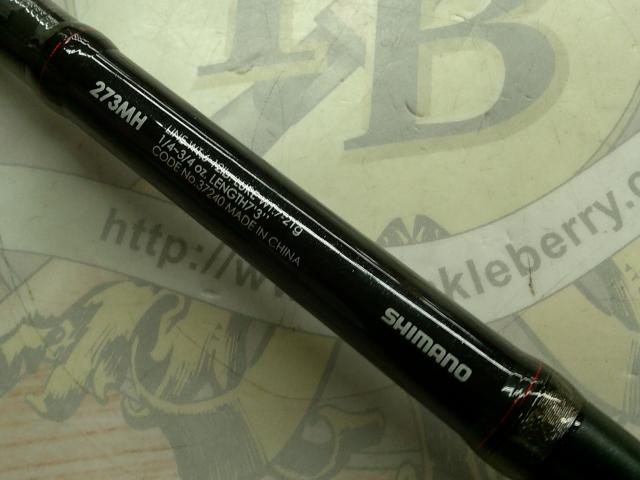 ゾディアス 273MH｜＠ベリーネット 日本最大新品中古釣具WEBショップ
