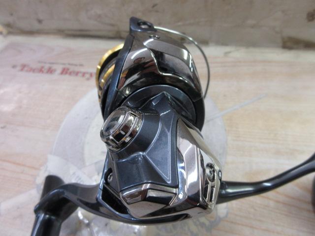 21アルテグラ C5000XG