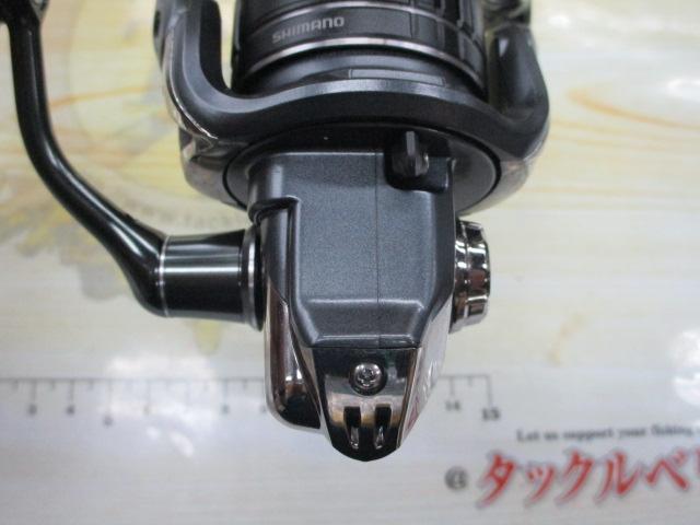 23ハイパーフォース LB C2000MDH