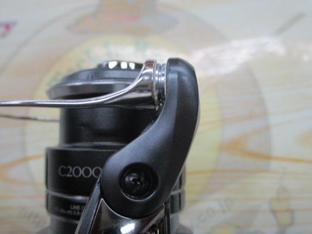 23ハイパーフォース LB C2000MDH