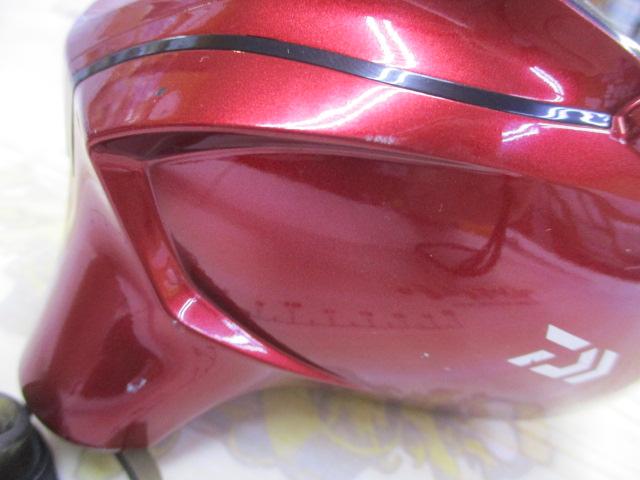 20シーボーグ 300MJ