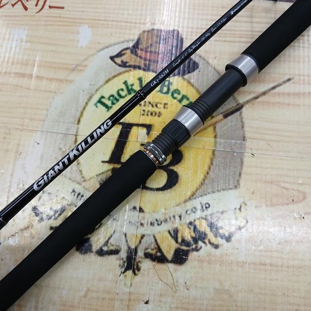 ジャイアントキリング1G GK1-S62M