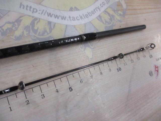 KG-ONE KGE-782L/TR