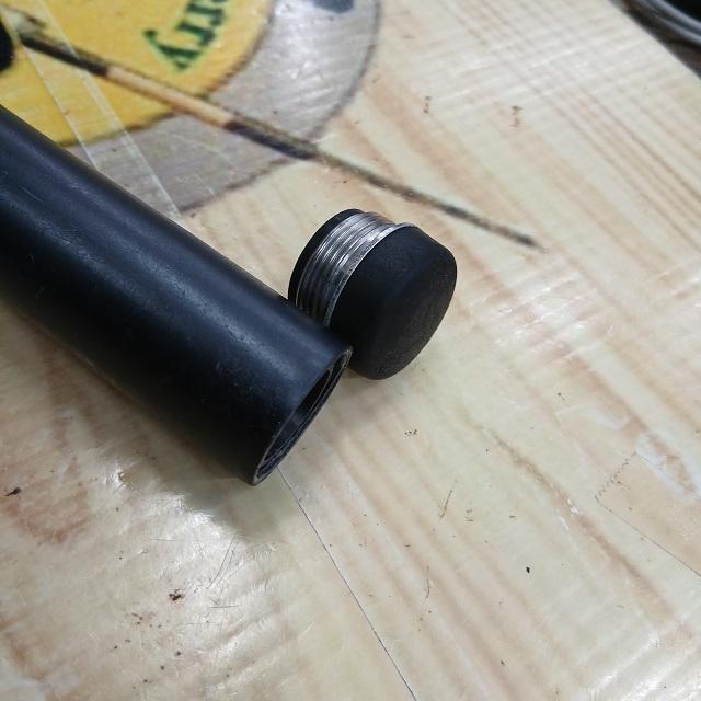 PL磯アドバンス5-520TS