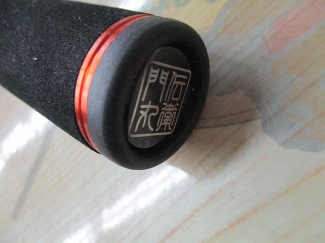 伝衛門丸アップグレードカワハギ195-91調子