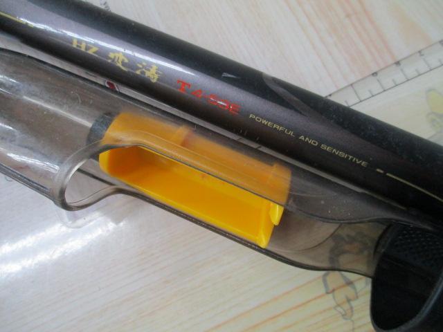 HZ波濤T 4-53E