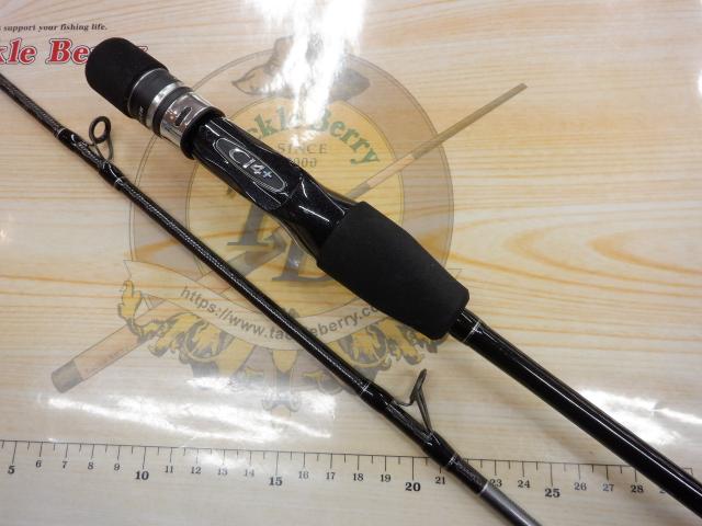 19グラップラータイプLJ B63-2
