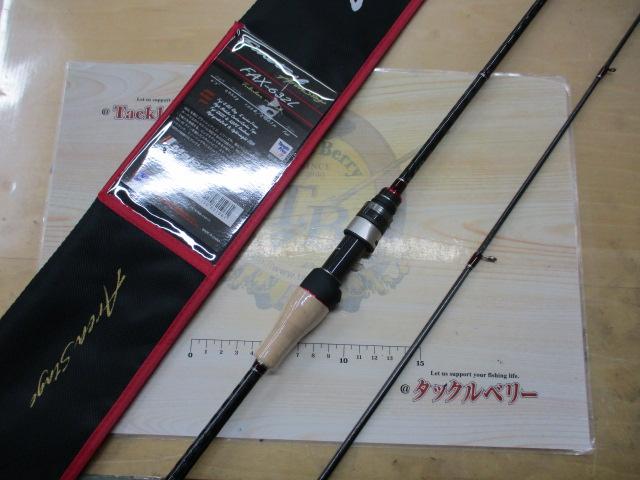 ファインテール FAX-632L｜＠ベリーネット 日本最大新品中古釣具WEB