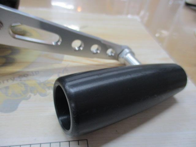 マーフィックスGカスタムN4-RH