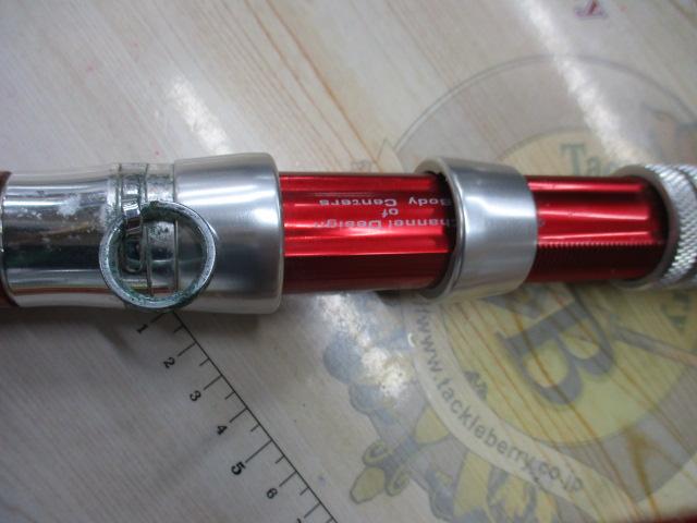 ファイアジャック 205S