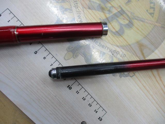 ファイアジャック 205S