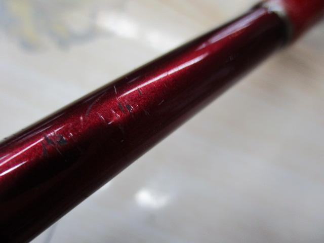 ファイアジャック 205S
