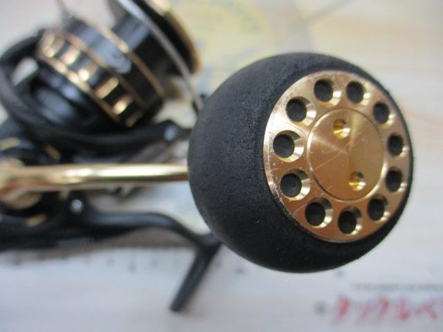 23BG SW 5000D-CXH