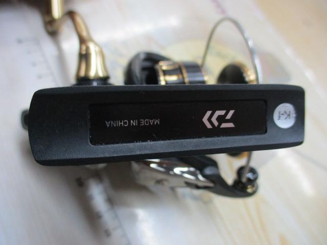 23BG SW 5000D-CXH