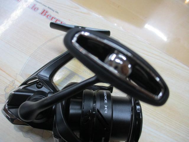23エクスセンスXR 4000MXG