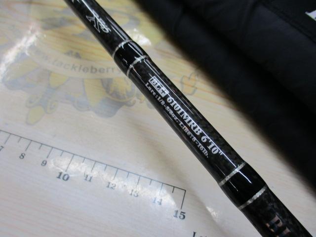 ブラックレーベル BL+6101MRB｜＠ベリーネット 日本最大新品中古釣具