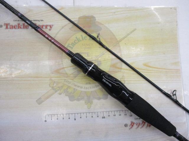 紅牙X 69MHB