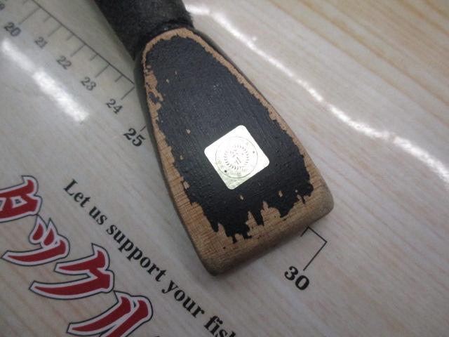 特注潮1.55M25