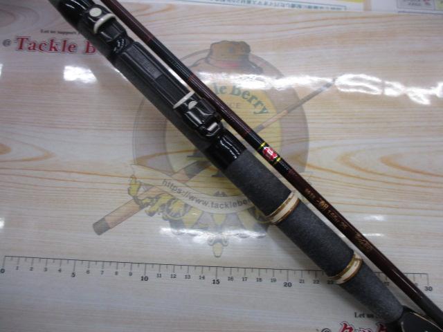 特注潮1.55M25