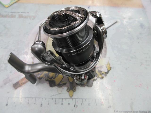 25カルディア FC LT2500S-H
