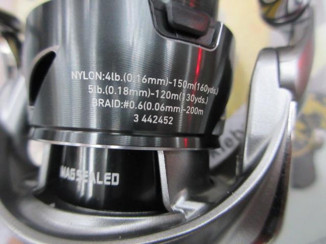 25カルディア FC LT2500S-H