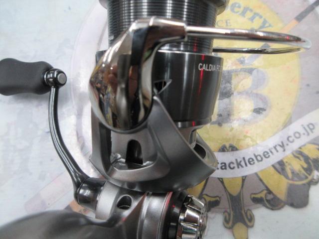 25カルディア FC LT2500S-H