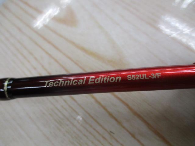 19ワールドシャウラ テクニカルエディション S52UL-3/F(SIC)