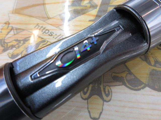 23トラウトワンAS S60SUL