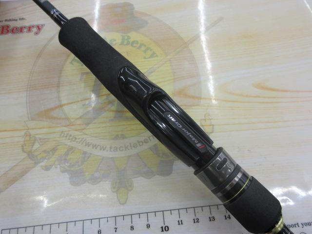 フルソリ FSTE-S60L