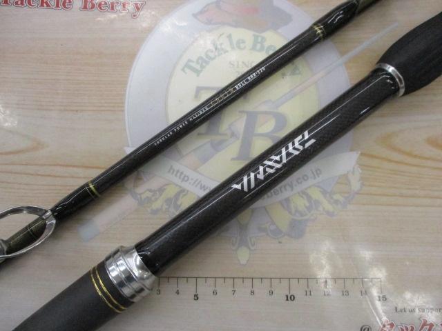 ゴウイン ブル HHH-220