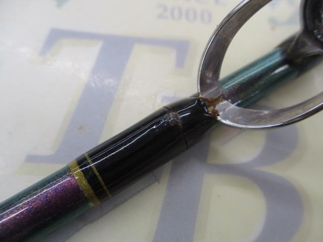 ゴウイン ブル HHH-220