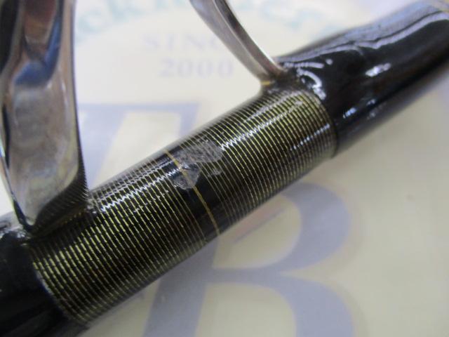 ゴウイン ブル HHH-220