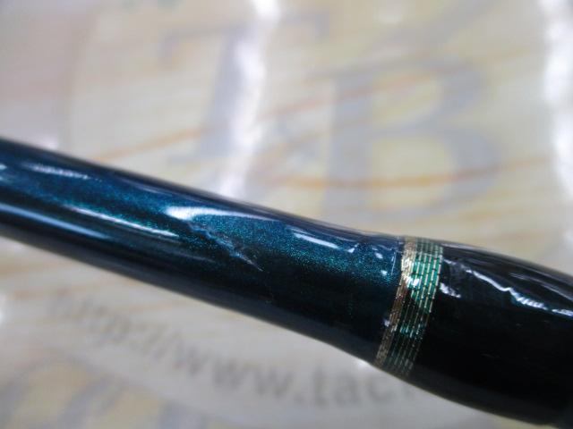 ジョグブロス B661R-2