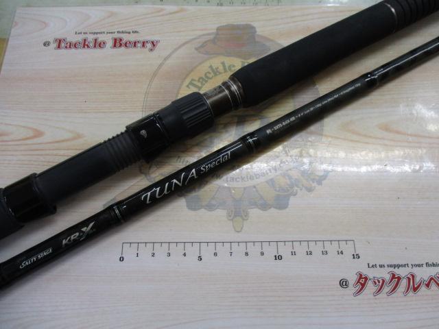 ソルティーステージKR-Xツナスペシャル SXTS-84X-KR