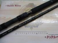 ソルティーステージKR-Xツナスペシャル SXTS-84X-KR
