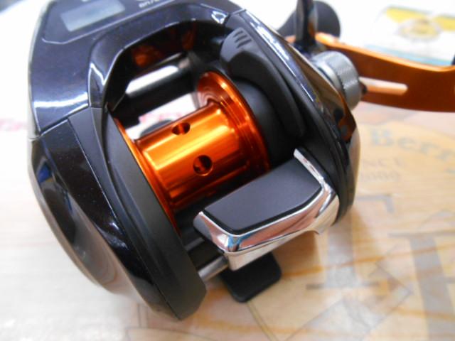 17バルケッタBB 300HGDH