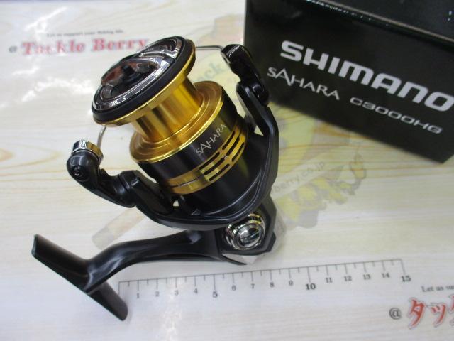 22サハラ C3000HG