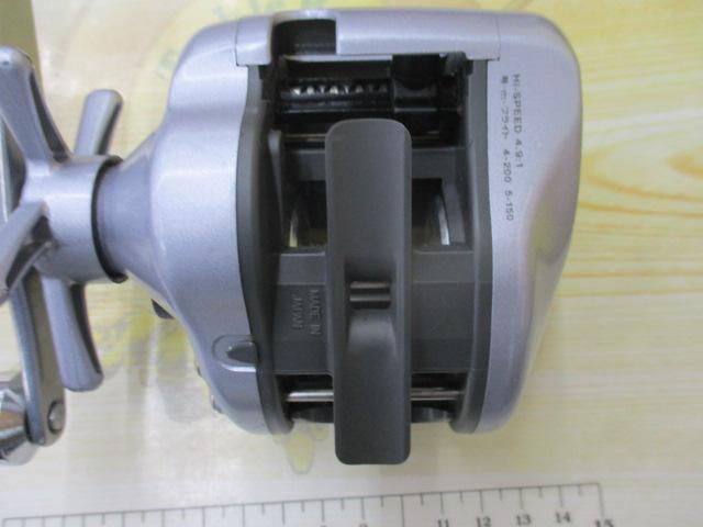 スーパータナセンサーS 250Ci早技