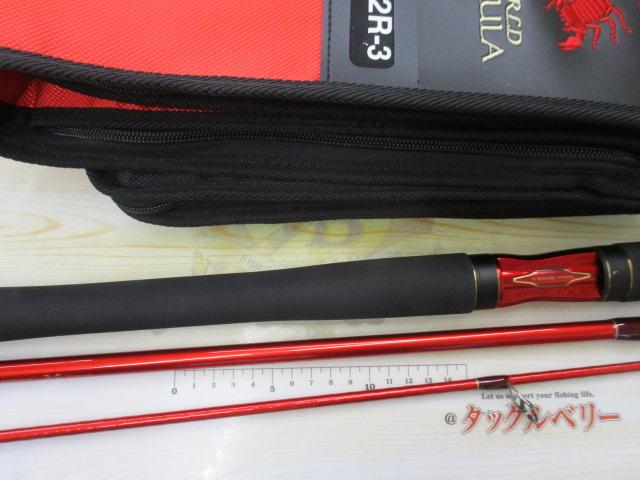 20ワールドシャウラ BG 2952R-3｜＠ベリーネット 日本最大新品中古釣具