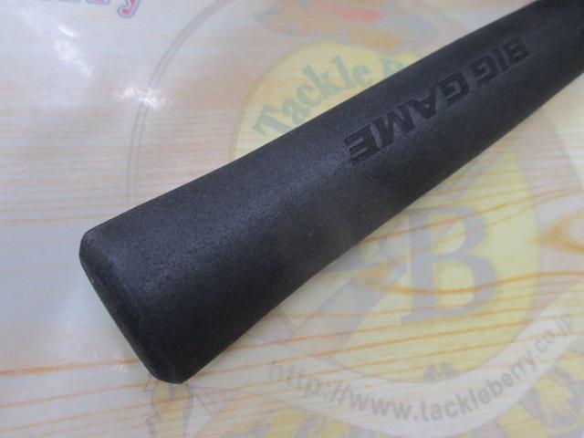 20ワールドシャウラ BG 2952R-3｜＠ベリーネット 日本最大新品中古釣具