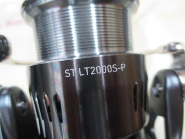23エアリティ ST LT2000S-P