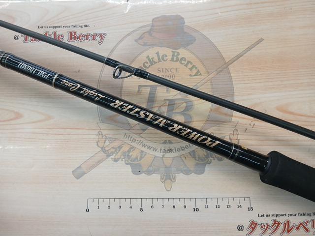 パワーマスター ライトコア PML100MH｜＠ベリーネット 日本最大新品