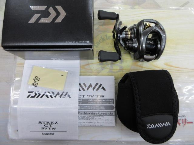 スティーズCT SV TW 700HL