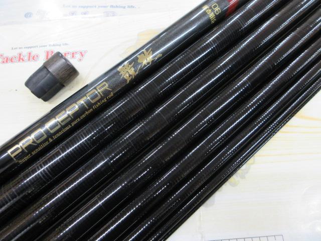 がま鮎プロセプター競技 引抜早瀬90｜＠ベリーネット 日本最大新品中古
