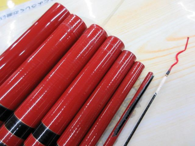 がま鮎プロセプター競技 引抜早瀬90｜＠ベリーネット 日本最大新品中古