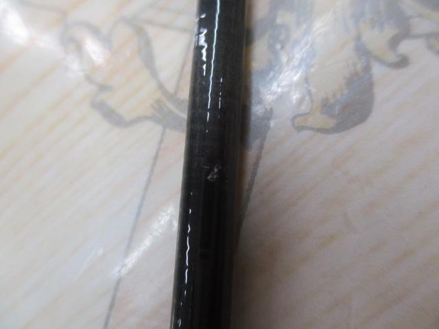ビッグツナ710 ジャパンスペシャル