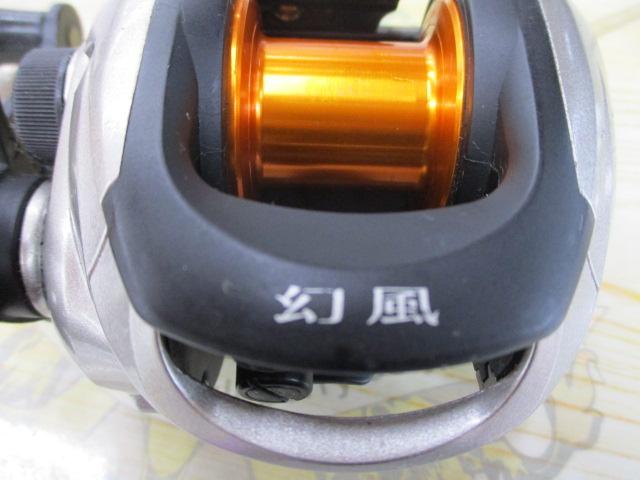 12幻風 300タイプG